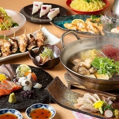 鶏きち魚きち小倉魚町店の特集写真