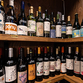 西荻 葡庵のおすすめ料理3