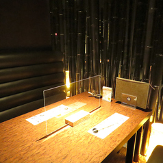 紬 つむぎ 姫路特集写真1