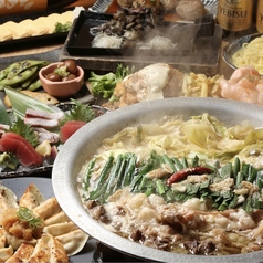 ごきげんえびす 津駅前店の特集写真