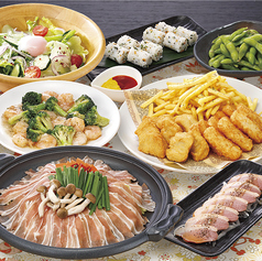 いちげん 武蔵浦和店のコース写真