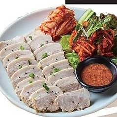 自家製ボッサム