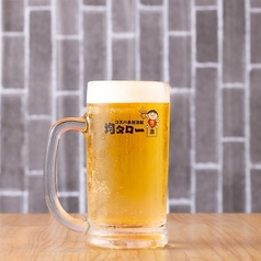 シャンディガフ