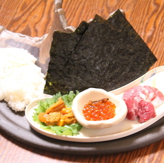 極上海苔を使ったうにく手巻き寿司