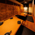 ［15～22名様］大人数の宴会に最適な掘り炬燵個室は、足を伸ばして寛げるので、会社宴会や歓送迎会、同窓会、友人同士の集まりにもお薦めです。お席に関するご質問もお気軽にお問い合わせください。