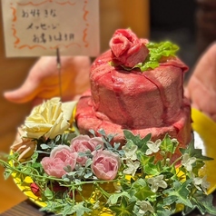 板前焼肉 一笑 江坂店のコース写真
