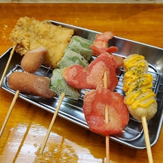 5本盛合せ