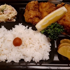 唐揚げ弁当※ご飯大盛り無料