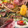 肉&チーズとハチミツ食べ放題 CHEESE MEAT GARDEN梅田店