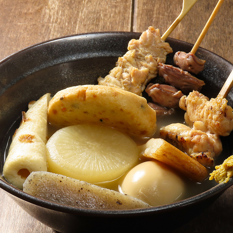 鶏の深い味わいが凝縮！特選鶏出汁おでん！の写真