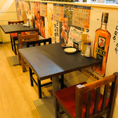 居酒屋なんちゃん 赤羽店の雰囲気2