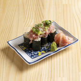 玉 ギョク 十勝帯広駅前店のおすすめ料理2