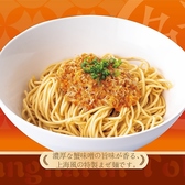 龍堂蟹黄小籠包 神保町店のおすすめ料理2