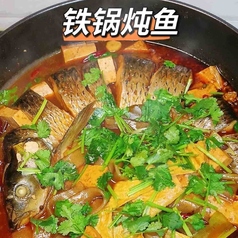 鯉鍋(こいなべ)/フナ鍋(ふななべ)4匹 各種