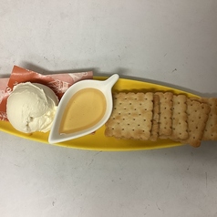 蔵王(ざおう)チーズ