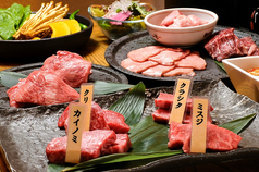 神戸牛 吉祥吉 焼肉 南京町本店の写真