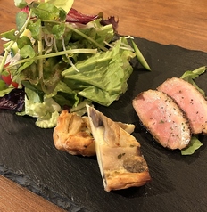 前菜セット３００円！