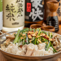 居酒屋 灯 ともしび 東岡崎店のおすすめ料理1