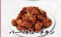 バーベキューチキン