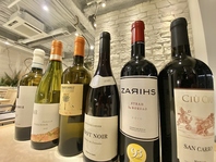 厳選ワインで楽しむ特別なひととき