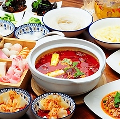 花椒 麻辣担のコース写真