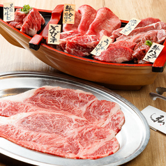 焼肉 弘商店 四条高倉の特集写真