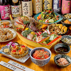 居酒屋 ウミボウズ 船橋店のコース写真