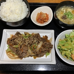 肉いま壱のおすすめランチ3