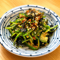 【夏季限定】肉味噌ピーマン