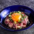 料理メニュー写真&nbsp;甲州地鶏のネギ塩ユッケ