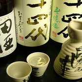 日本酒も豊富に取り揃え！
