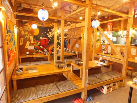 浜焼太郎 福山駅前店 福山駅 居酒屋 ネット予約可 ホットペッパーグルメ