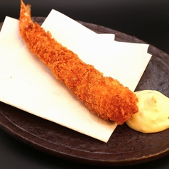 特大エビフライ