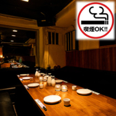 安吉酒場 新宿東口ゴジラ横店の雰囲気3