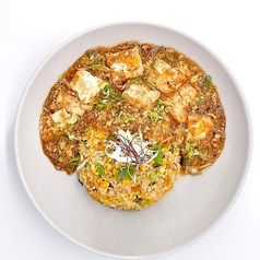 <梶屋牛>麻婆和牛チャーハン