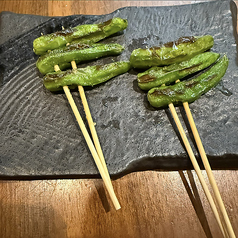 ししとう