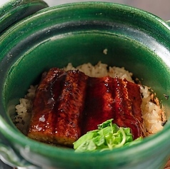 鰻の釜めし