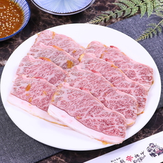 和牛特上カルビ