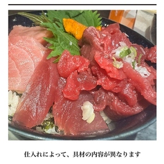 町屋で堪能する鮮度抜群の自慢のマグロ料理の写真