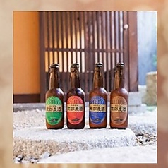 神戸牛鉄板ステーキ沙耶香のおすすめドリンク1