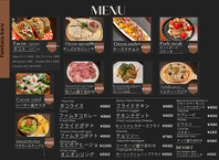 フードメニュー
