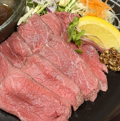 和牛ローストビーフ