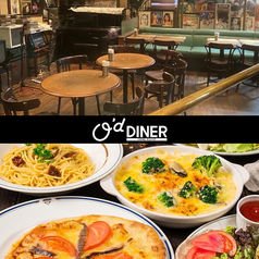 オーディ ダイナーの写真