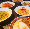 DiningCafe HARU ダイニングカフェ ハルのおすすめポイント1