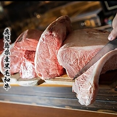 HIJITETU ヒジテツ 関内店のコース写真