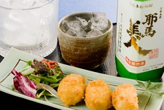 自家製カニクリームコロッケ