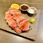 居酒屋 魚たんのおすすめ料理2