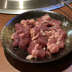 【希少部位】背肝