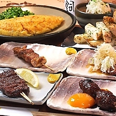 やきとり処 大舞 立川北口店のコース写真