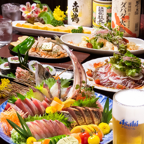 居酒屋 ささ家 帯屋町 追手筋 知寄町 居酒屋 ネット予約可 ホットペッパーグルメ 居酒屋 ささ家 帯屋町 追手筋 知寄町 居酒屋 ネット予約可 ホットペッパーグルメ
